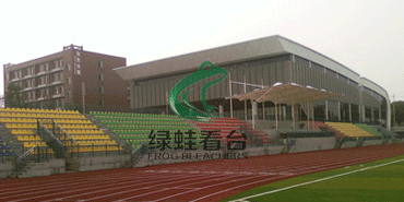 長沙岳麓中學(xué)體育場看臺 長沙岳麓中學(xué)體育場看臺