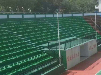 海南五指山體育場看臺看臺座椅