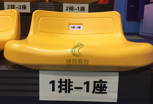 綠蛙看臺跳進了亞特蘭親子酒店的BIBI歡樂城堡