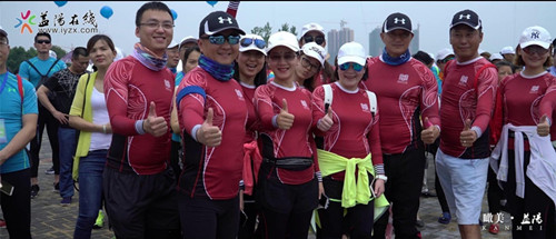 綠蛙協(xié)助中國(guó)賽艇大師賽成功舉辦