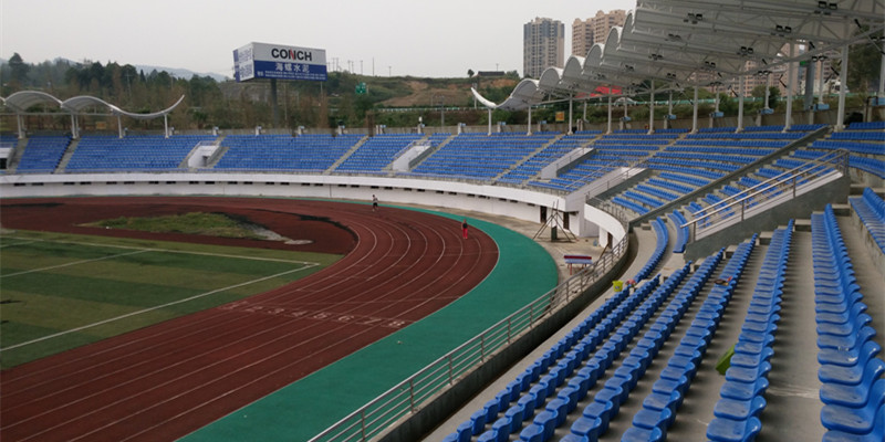 貴定縣體育場(chǎng)固定看臺(tái)座椅 貴定縣體育場(chǎng)固定看臺(tái)座椅