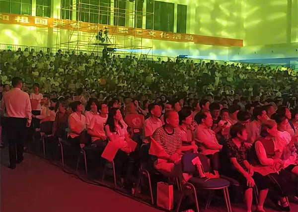 國網(wǎng)電力益陽分公司體育館及看臺(tái)火速上線