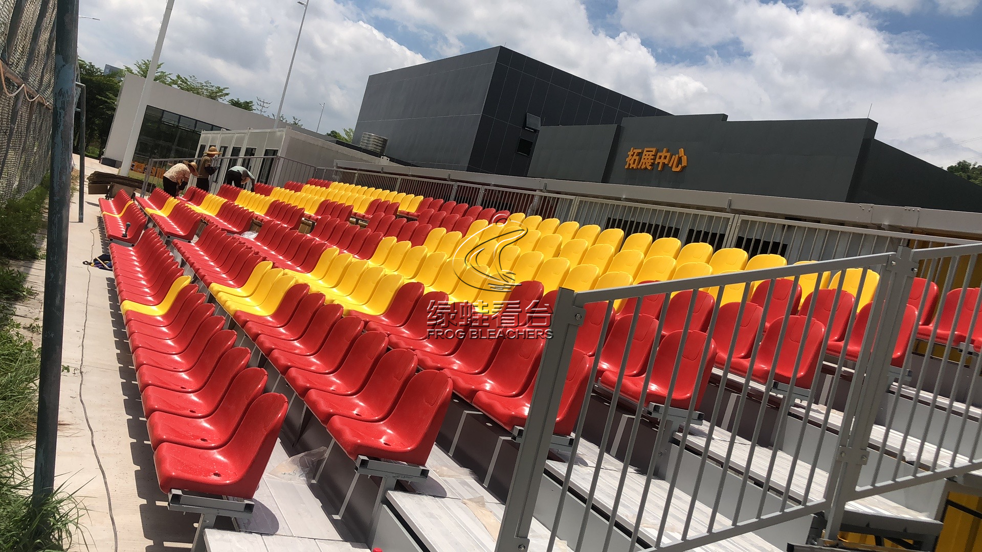 順德足球協(xié)會室外固定金屬看臺