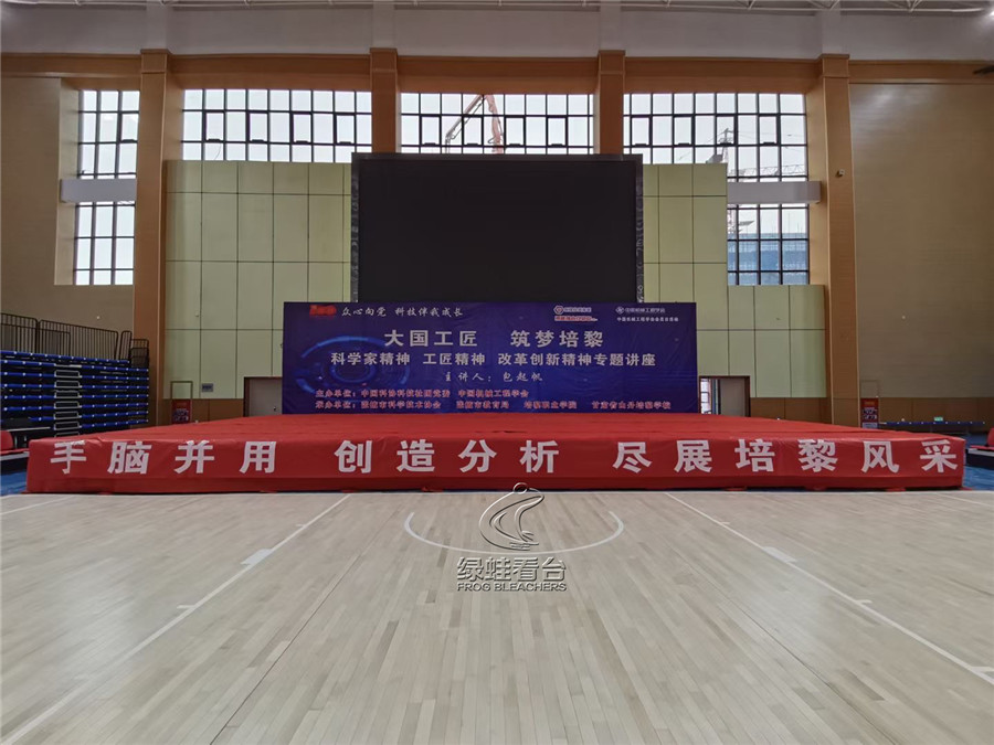 山丹新城區(qū)全民健身中心體育館看臺(tái)座椅