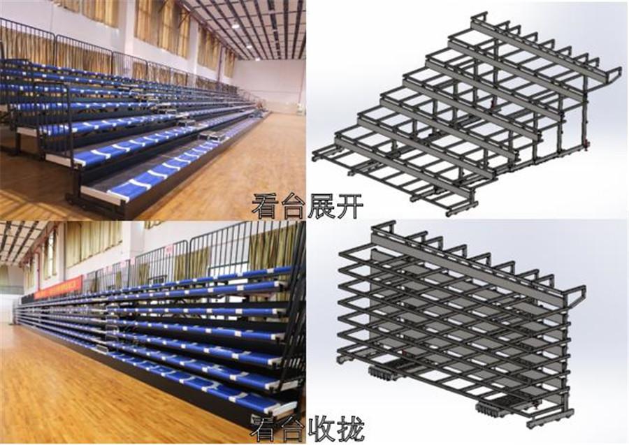 手動伸縮看臺-注塑平靠背座椅