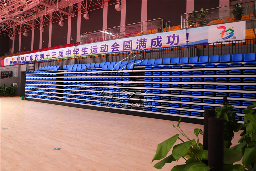 韶州體育公園體育館看臺座椅