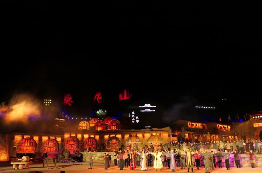 莫尼山景區(qū)演藝看臺座椅項目