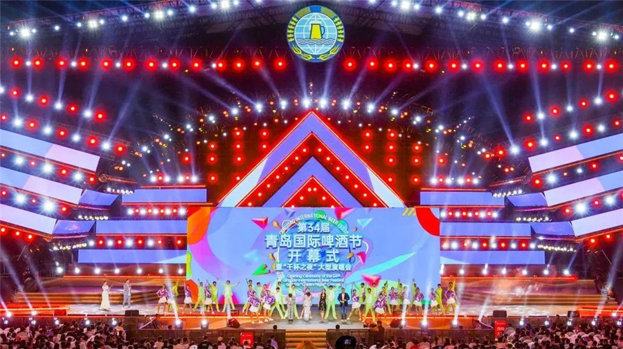 青島國際啤酒節(jié)看臺座椅